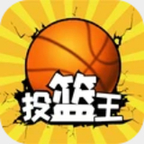 emc体育app下载