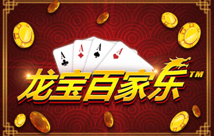 开元ky76棋牌正版