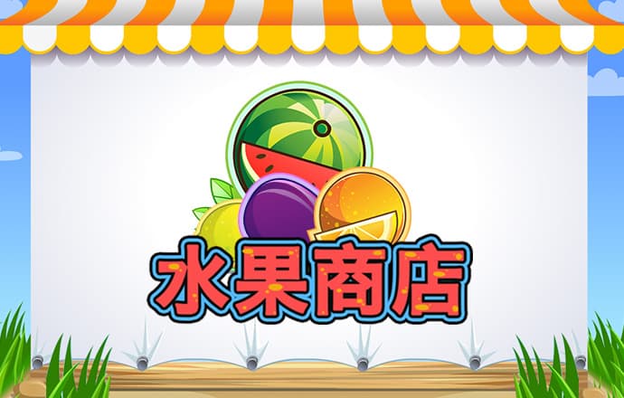 博鱼APP